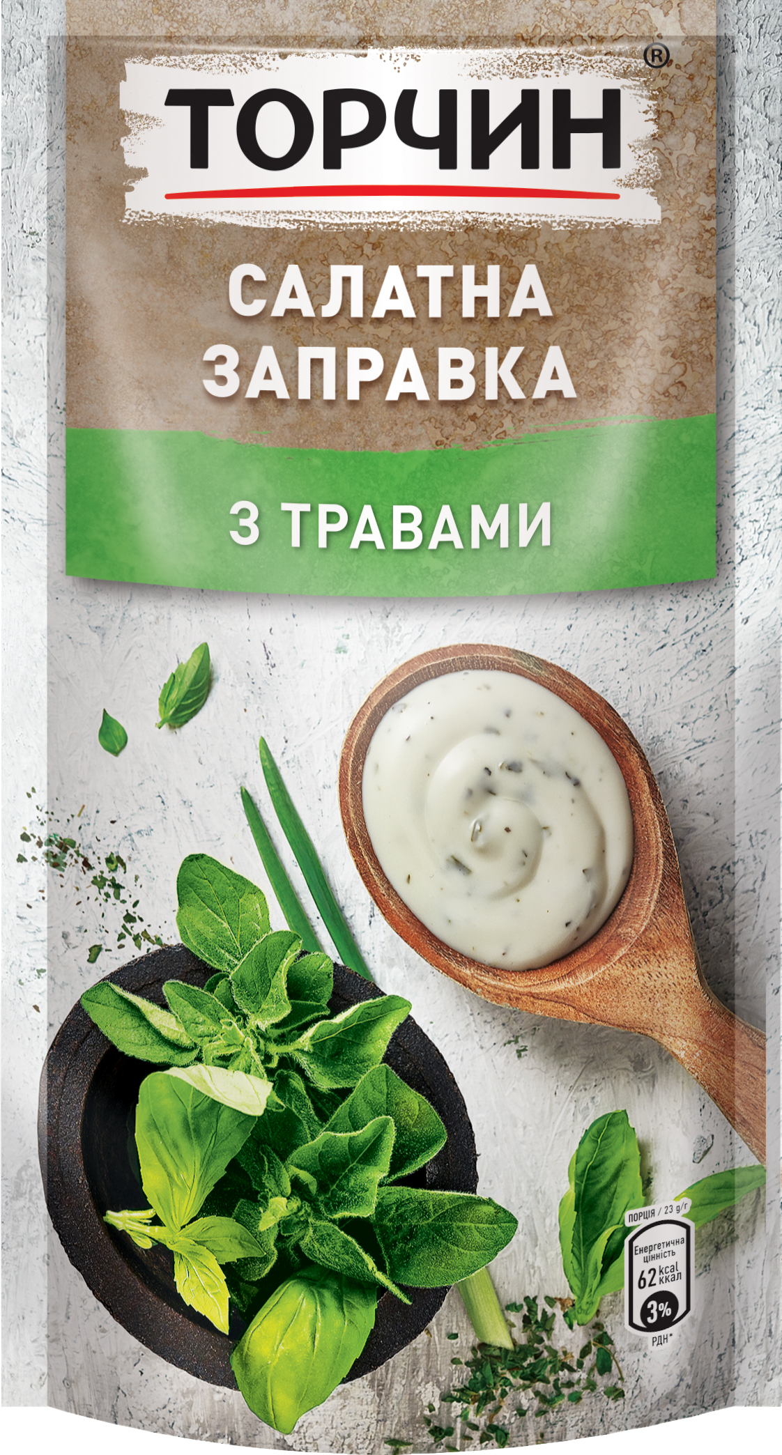 Салатная заправка ТОРЧИН с Травами 140 г (7613036551472) – купить в ...
