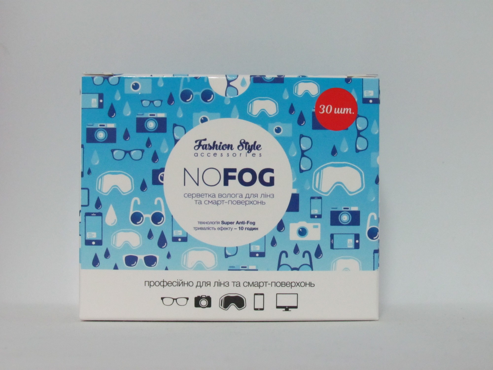 

Салфетка влажная для очков и линз Fashion Style NOFOG S013-30 белая