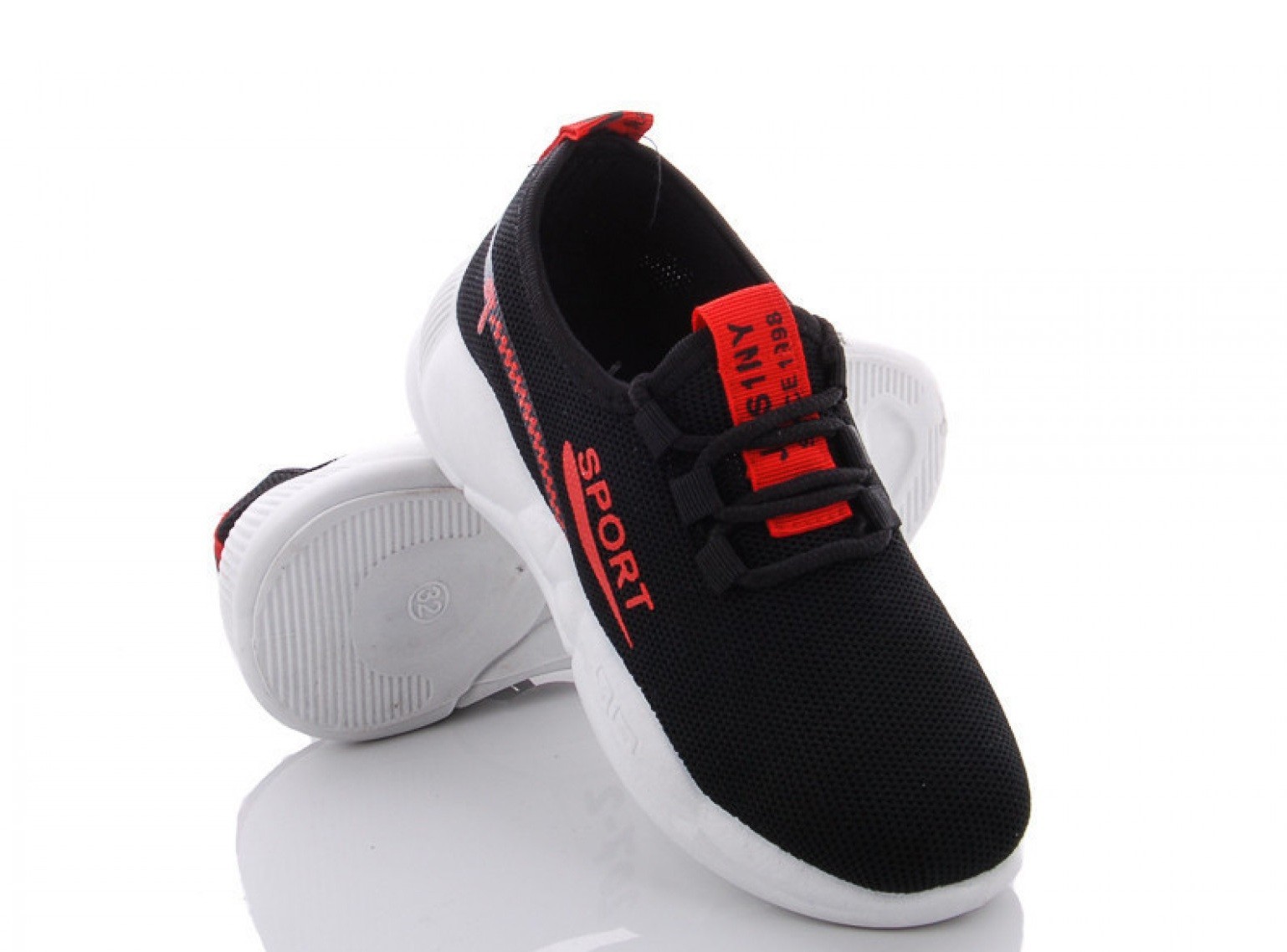 

Кроссовки для мальчиков Xifa Kids 2072R32 Черный 32