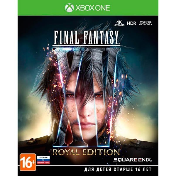 

Final Fantasy XV Royal Edition XBox One (С русскими субтитрами)