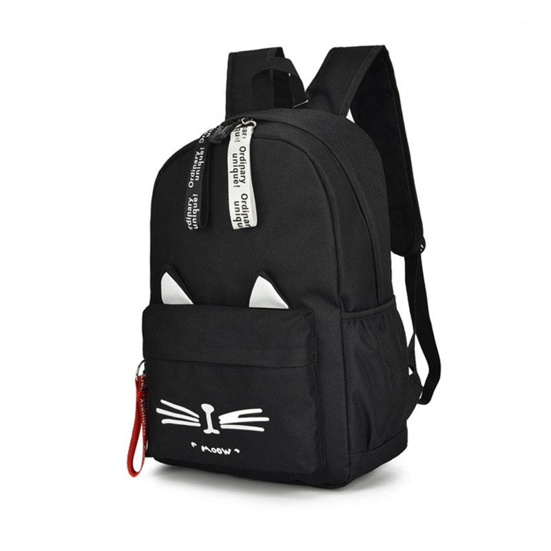

Женский рюкзак Lesko Meow! 8889 Black 20-35L