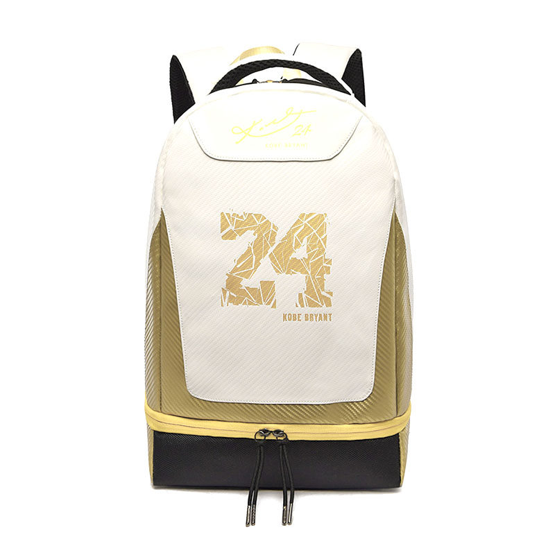 

Рюкзак спортивный Kobe Bryant 24 White + Gold 25-35L