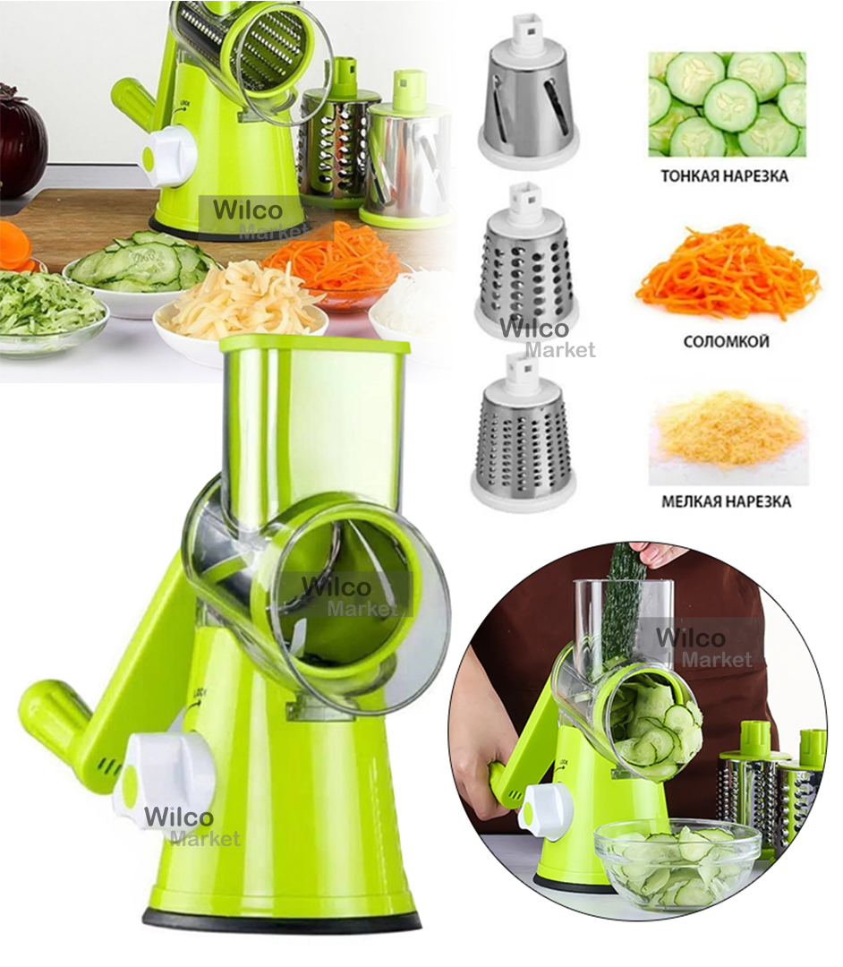 

Многофункциональная овощерезка для кухни Kitchen Master Classic Max Зеленый