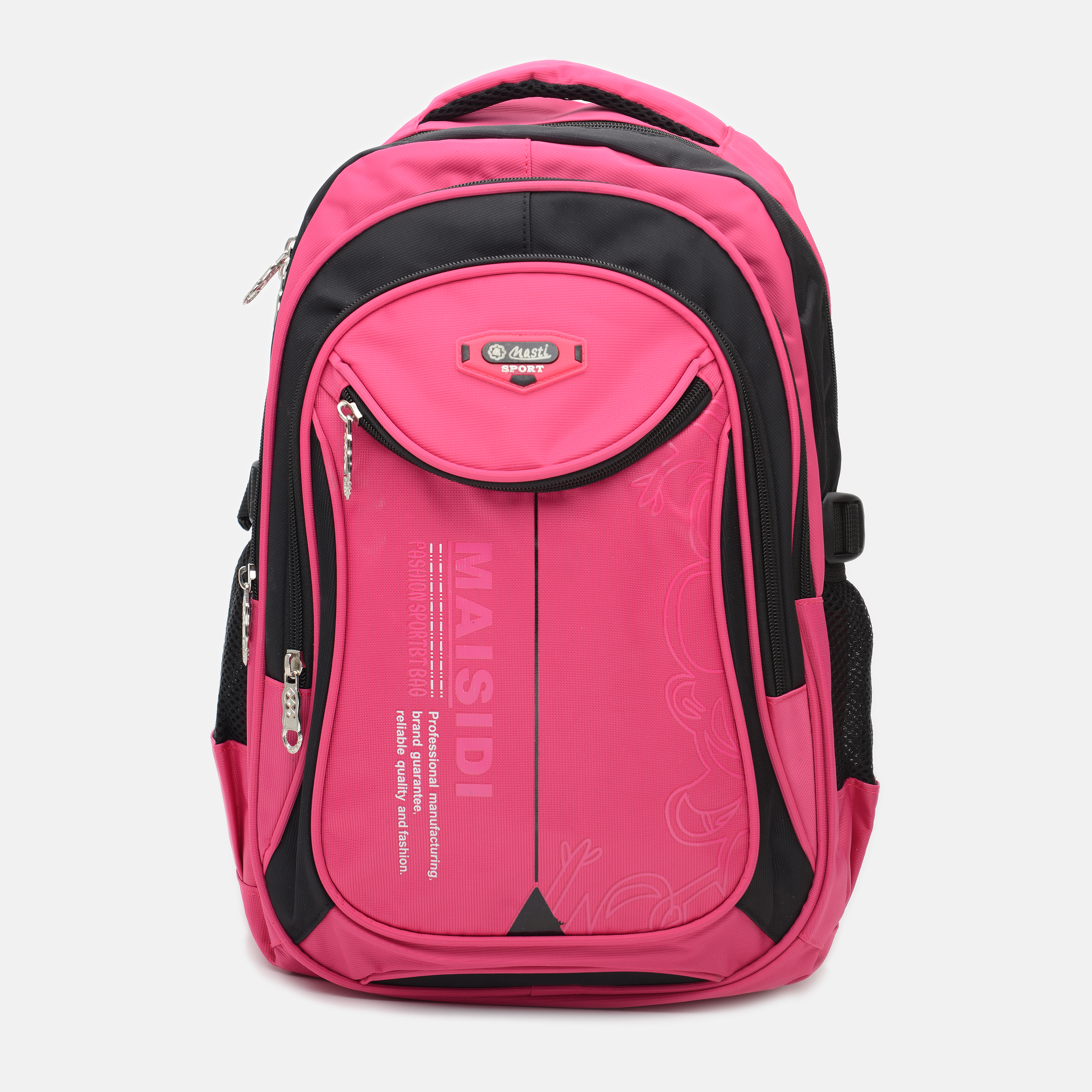 

Рюкзак Laras Fashion sport C10dr11-pink Розовый (C10dr11-pink)