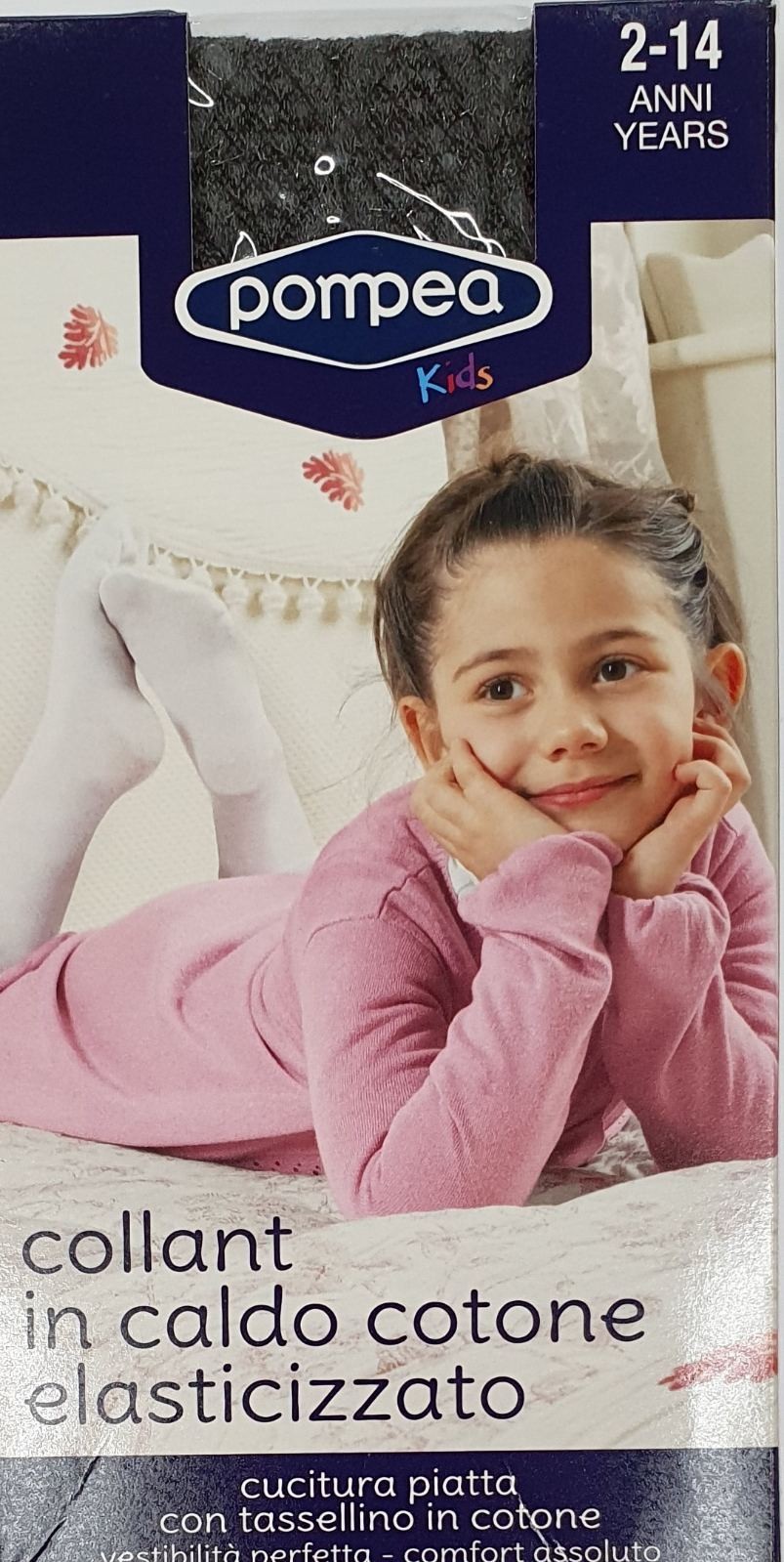 

Колготки Pompea Kids 8-10 года, рост 134-140 см серые с люрексом, Италия, 46042