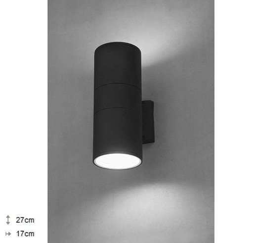 

Светильник фасадный Nowodvorski Fog 3404 графит IP44