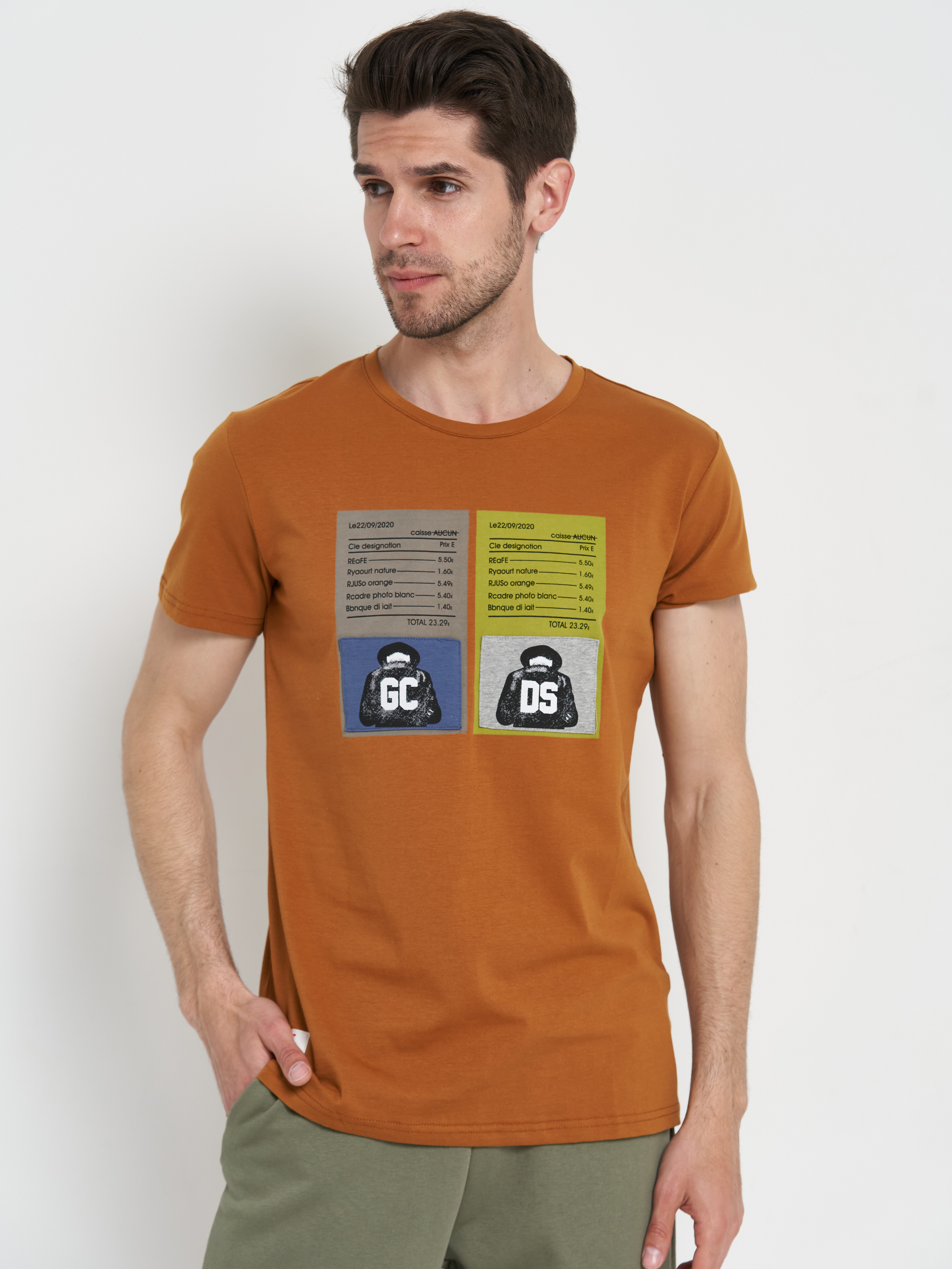 

Футболка Remix TS-124  Коричневая, Футболка Remix TS-124 2XL Коричневая