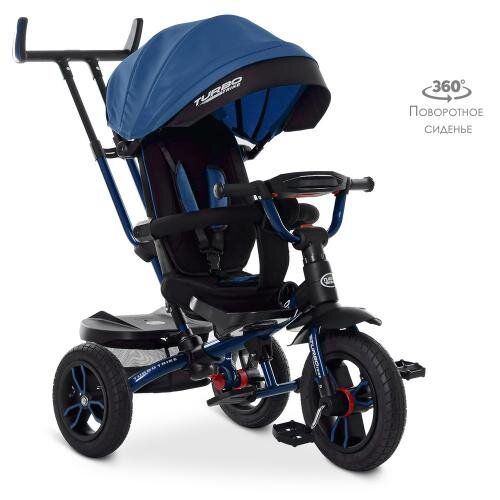 

Детский трехколесный велосипед Turbo Trike M 4058-10(Синий)