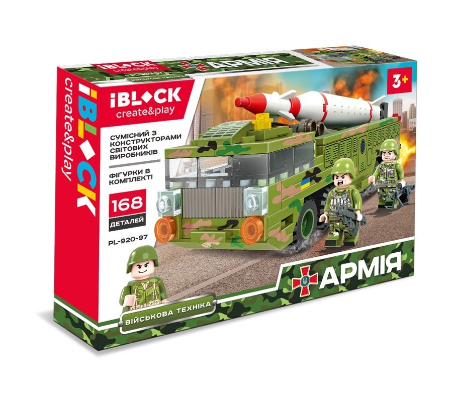 

Конструктор IBLOCK Армия 168 дет. PL-920-97
