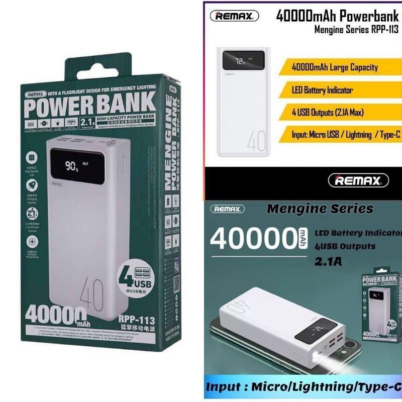 

Павербанк Remax 40000 мАч 4xUSB/Lightning/Micro USB/Type-C white