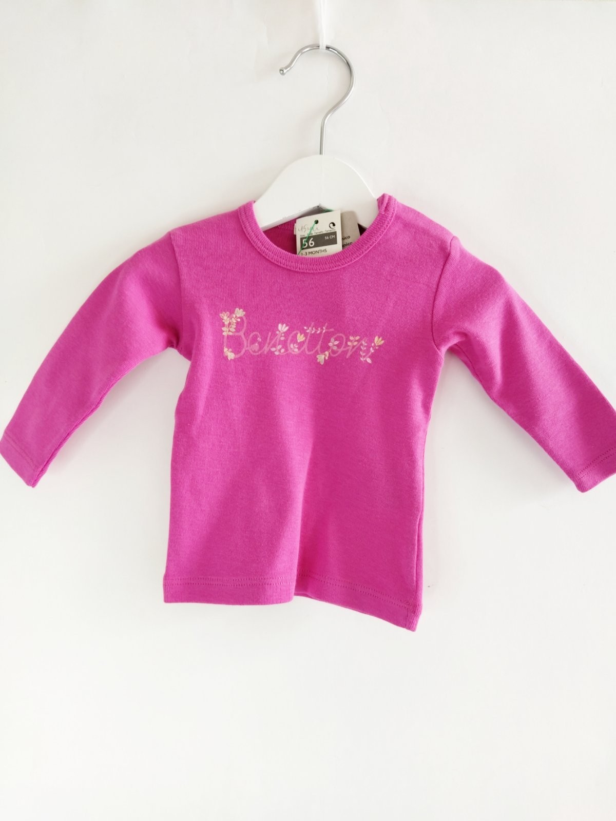 

Реглан BENETTON хлопковый рост 56 розовый