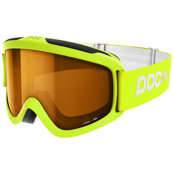 

Детская маска POC POCito Iris 2 Салатовый