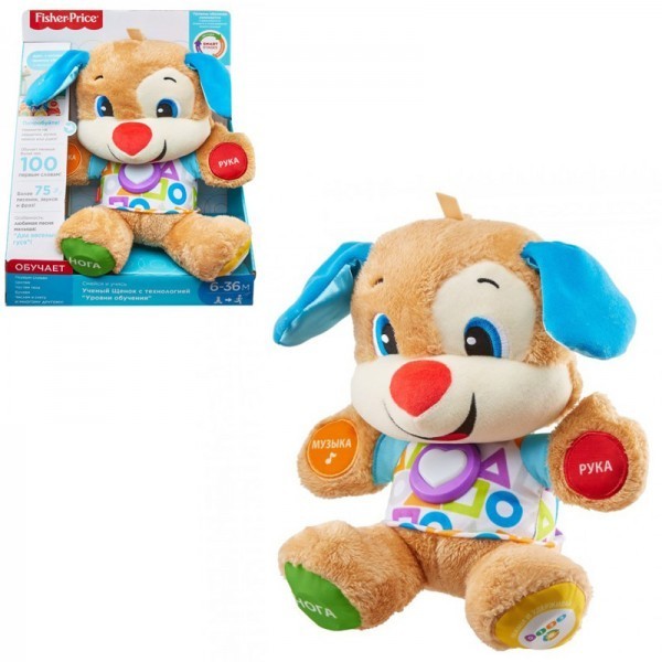 

Умный щенок Fisher-Price FPN77 с технологией Smart Stages Русская озвучка FPN77