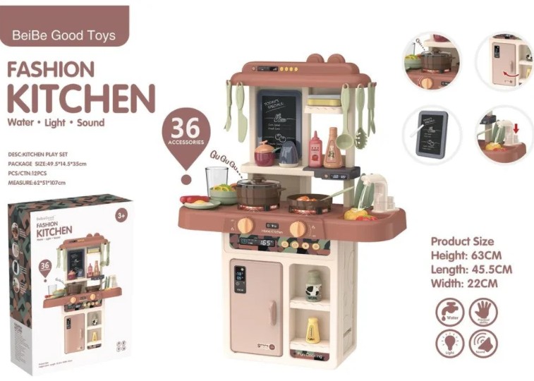 

Детская кухня мальчику и девочке 889-190 Home Kitchen, свет, звук, 36 предметов
