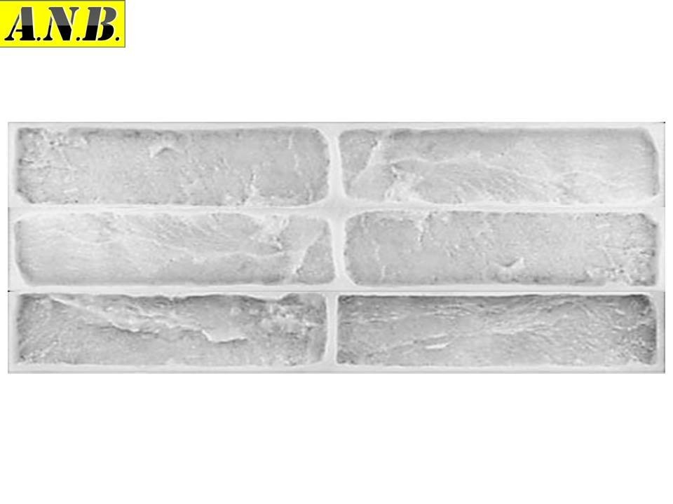 

Гибкая полиуретановая форма для изготовления декоративного камня A.N.B. "АВСТРИЙСКИЙ" на 6 плиток