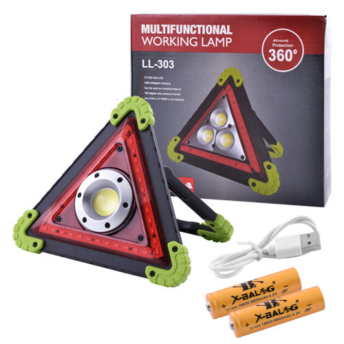 

Прожектор светодиодный X-Balog LL-301/W837-COB+36SMD (t6303)