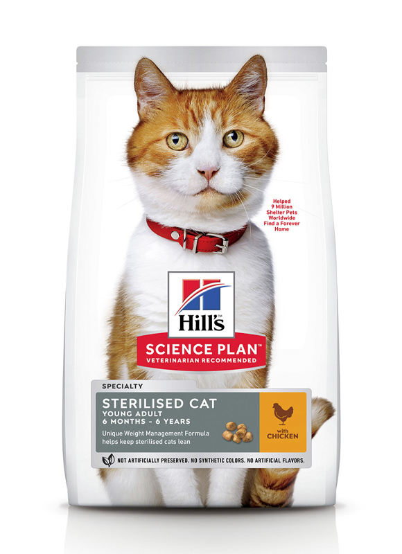 

Сухой корм HILL'S SCIENCE PLAN Young Adult Sterilised Cat для кошек с Курицей - 1,5 кг