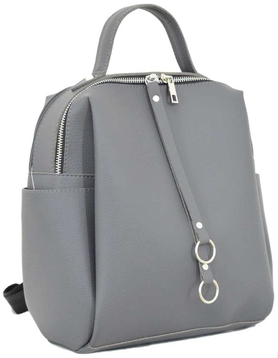 

Женский рюкзак 660 Grey