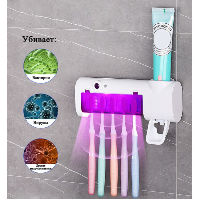 

Диспенсер для зубной пасты и щеток автоматический Toothbrush sterilizer JX 008
