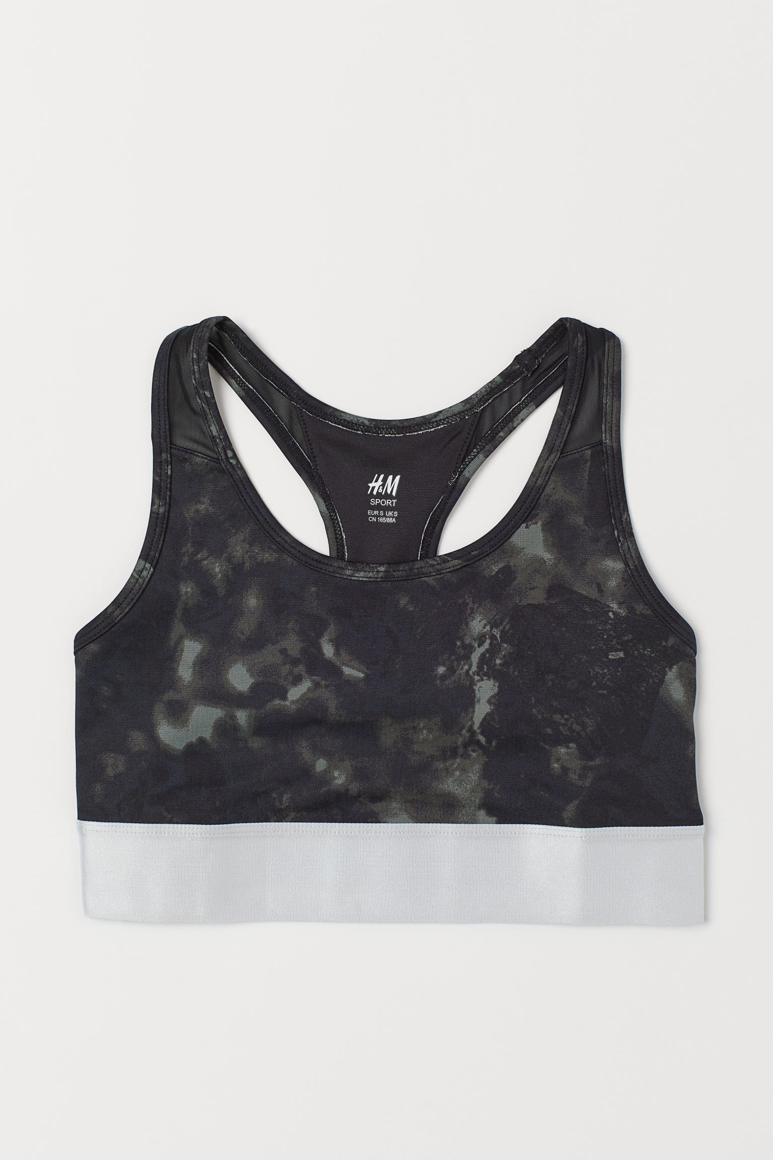 

Спортивный топ H&M  черно серый 20047393470, Спортивный топ H&M XS черно серый 20047393470