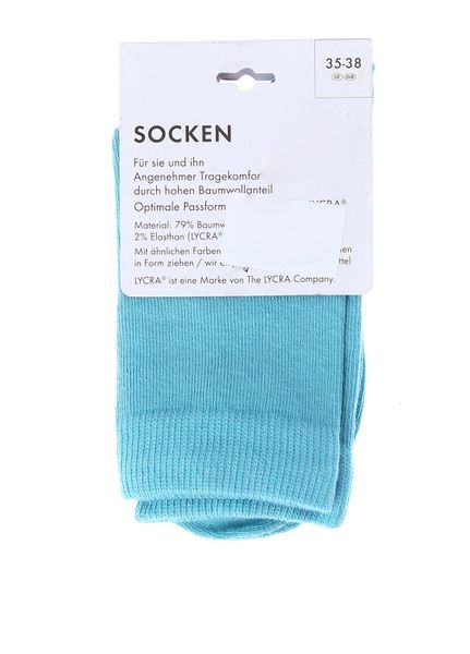 

Носки LYCRA 35-38 Мятные (1078-198)