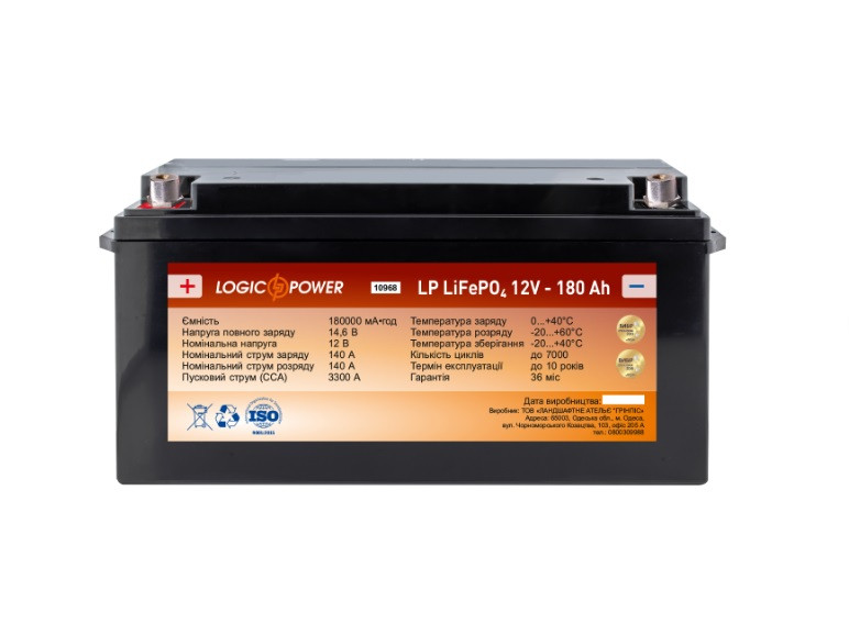 Литиевый Аккумулятор LogicPower 180 Ah для автомобилей LP LiFePO4 12V ...