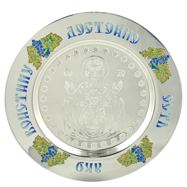 

Тарелка церковная серебряная Дева Мария Фамильные Драгоценности 2.7.0143