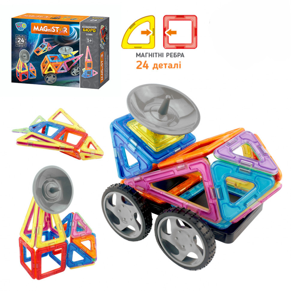 

Детский магнитный конструктор LimoToy LT5004, 24 детали