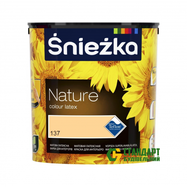 

Sniezka Nature 137Т поле подсолнухов 2,5 л