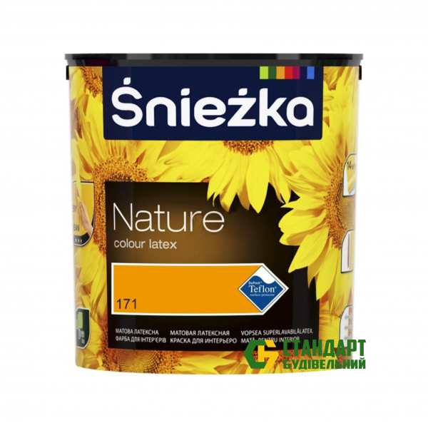 

Sniezka Nature 171Т оранжевая кливия 2,5 л