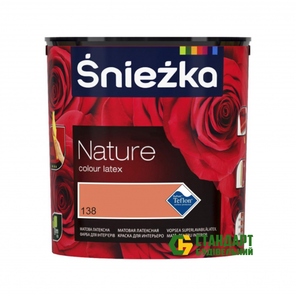 

Sniezka Nature 138Т вкус имбиря 2,5 л