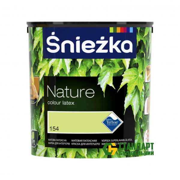 

Sniezka Nature 154Т дыхание весны 2,5 л