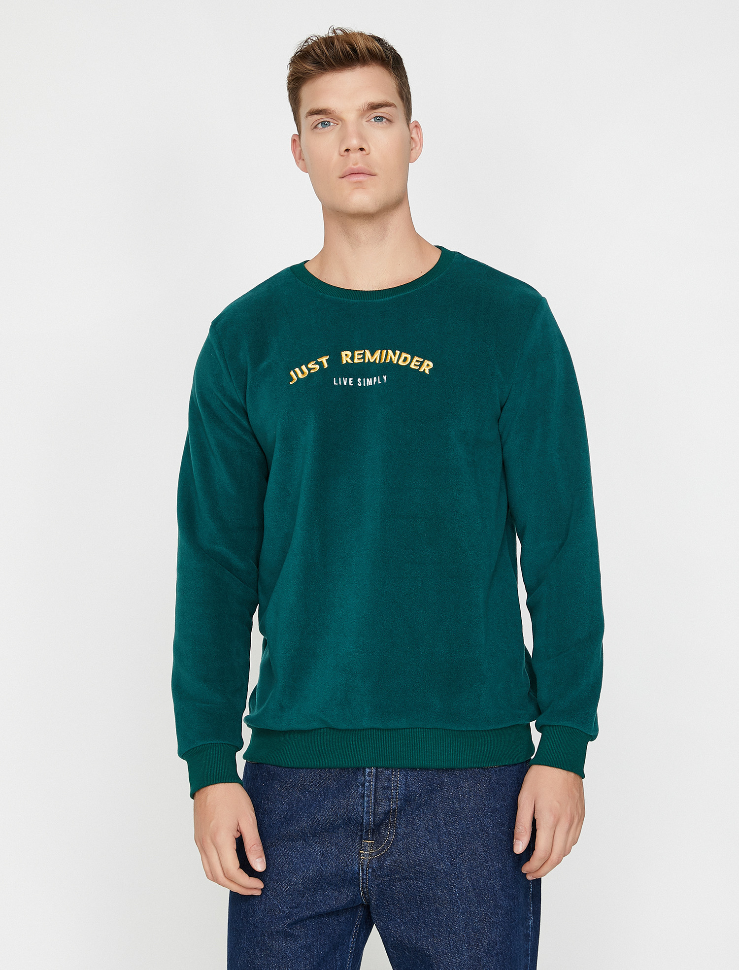 

Свитшот Koton 0KAM74003LK-750 L Green
