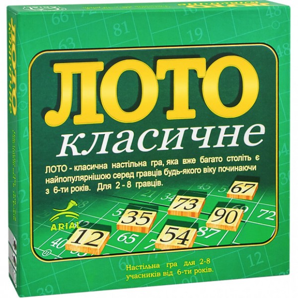 

Игра настольная "Лото" Royal настольная игра для компании всех возрастов