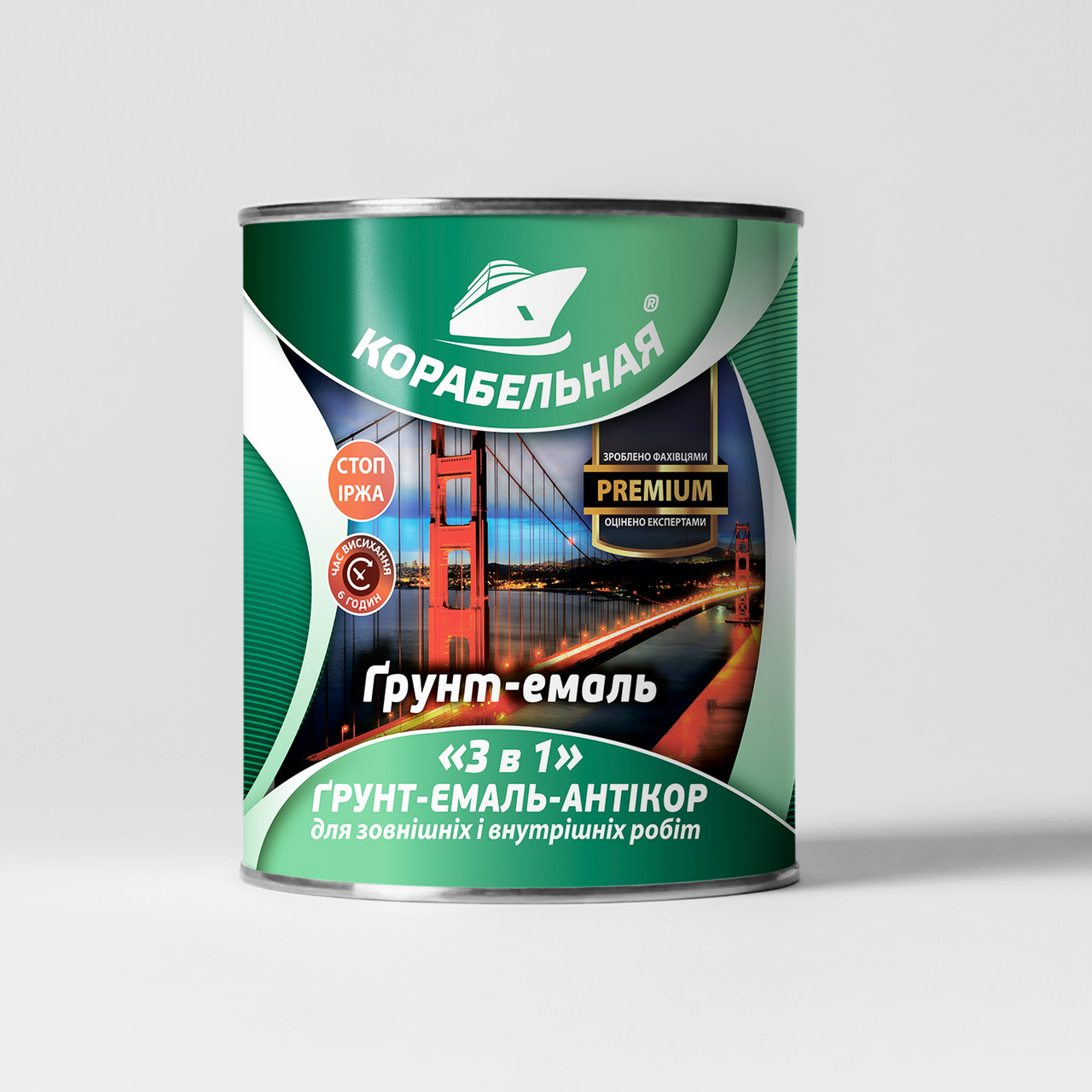 

Грунт эмаль антикоррозийная 3 в 1 КОРАБЕЛЬНАЯ 2,0 л молоток темно коричневая