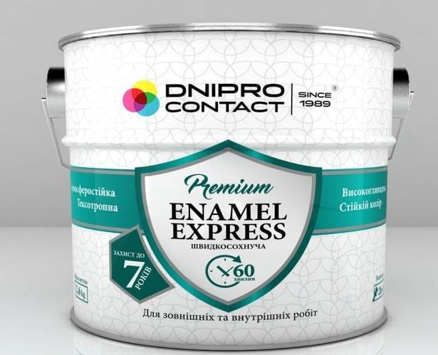 

Эмаль алкидная ПФ-115"Dnipro Contact"Express синяя 2,6кг