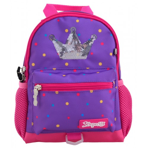 

Рюкзак дитячий 1Вересня K-16 Sweet Princess