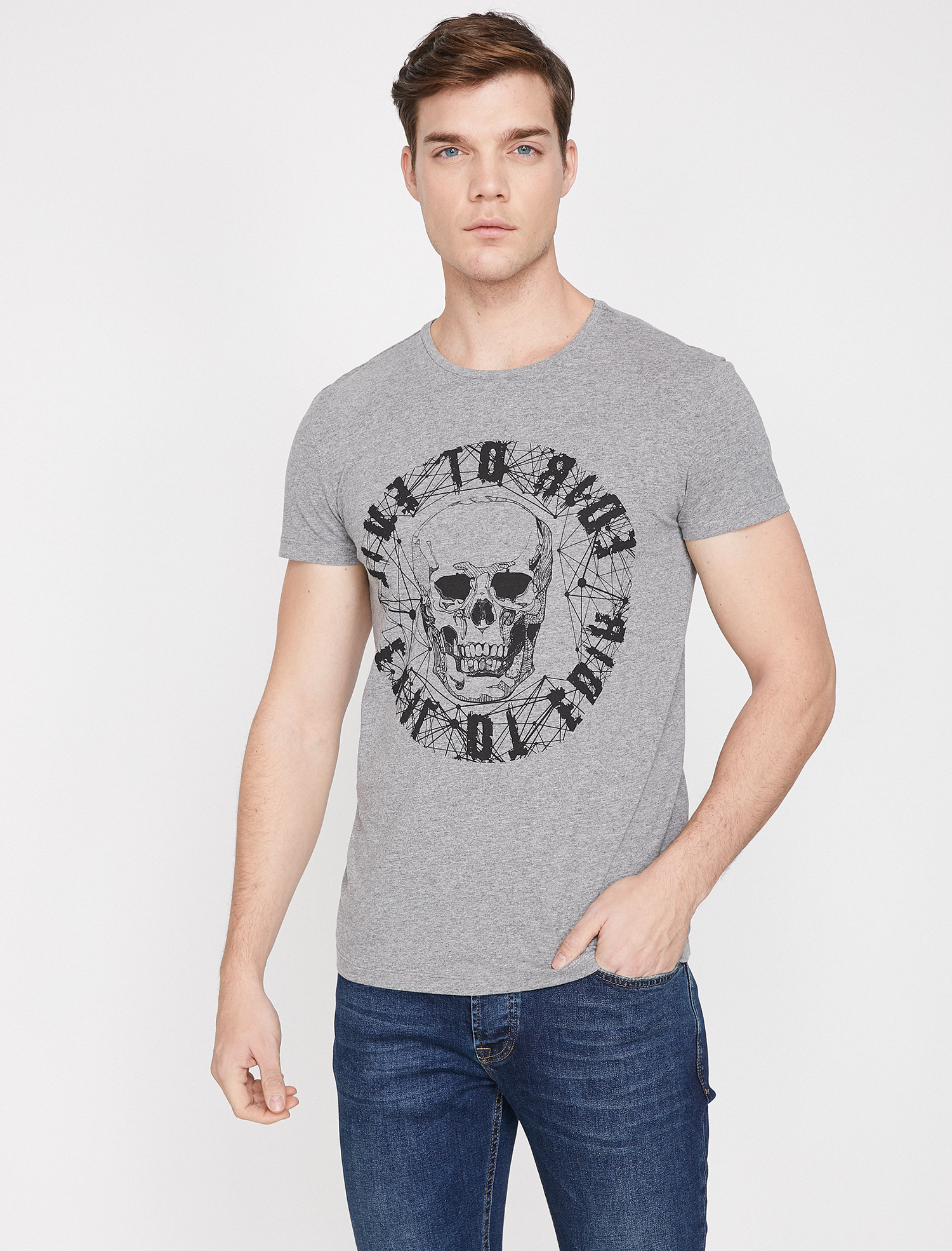 

Футболка Koton 9YAM15145CK-027 S Grey