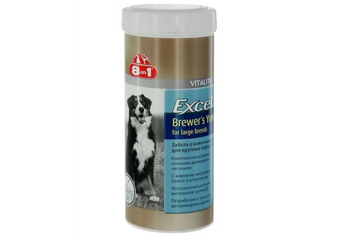 

Витамины 8in1 Excel Brewers Yeast для крупных собак 80