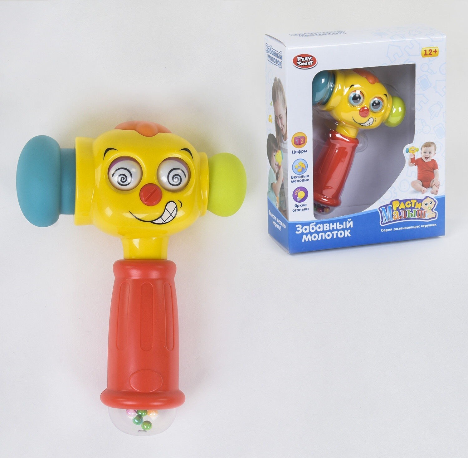 

Игрушка Play Smart 7743 Забавный молоток свет звук на батарейках
