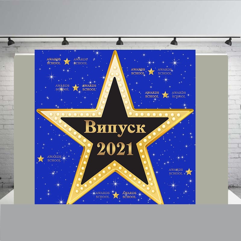 

Банер " Випус 2021 зірочки," розмір 2000х 2000 мм + тубус
