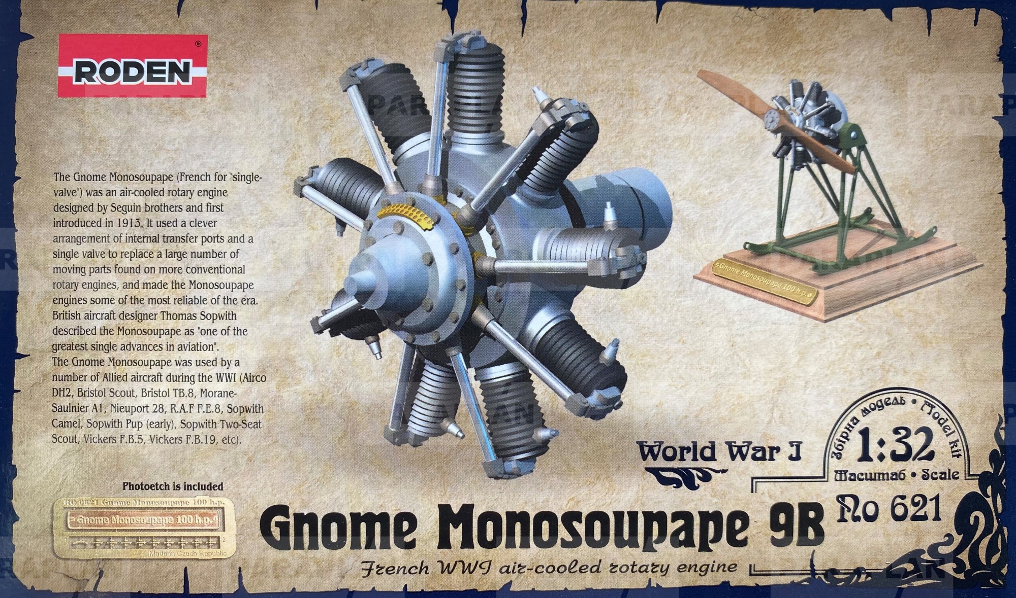 

Двигатель Gnome Monosoupape 9B RODEN 621