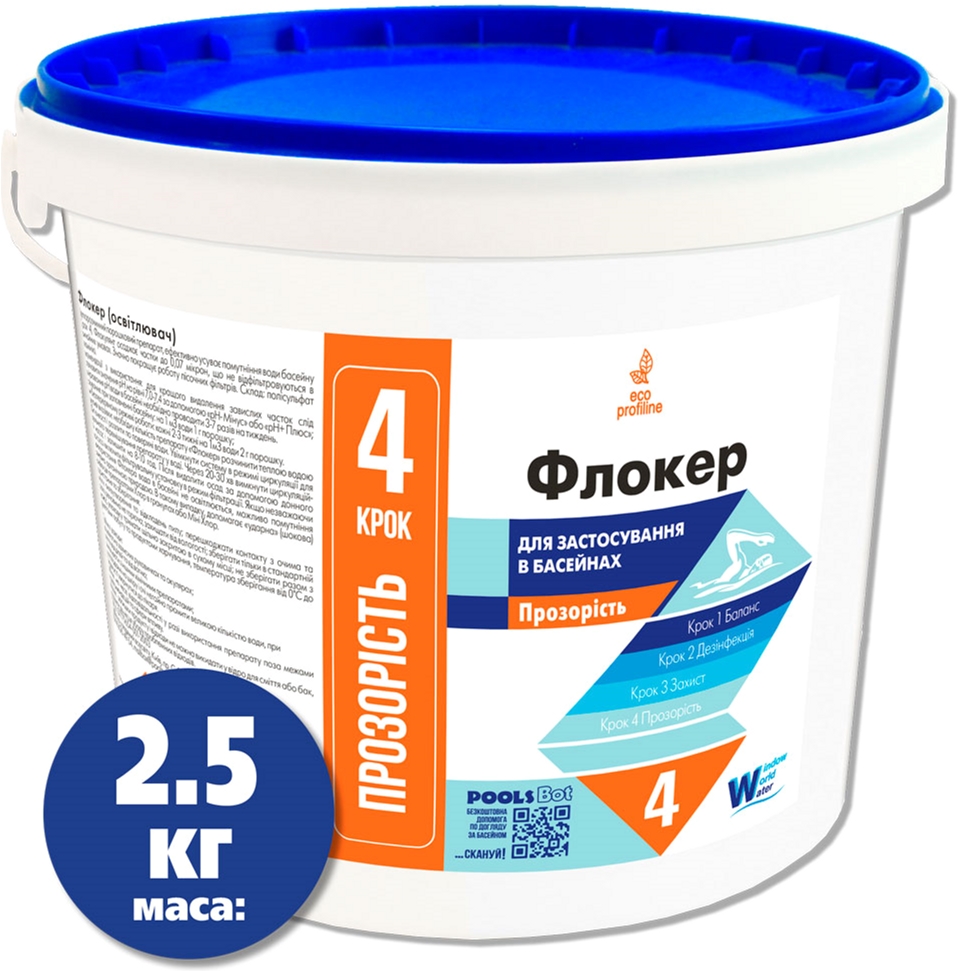 

Средство от помутнения воды Water World Window Флокер белый 2.5 кг