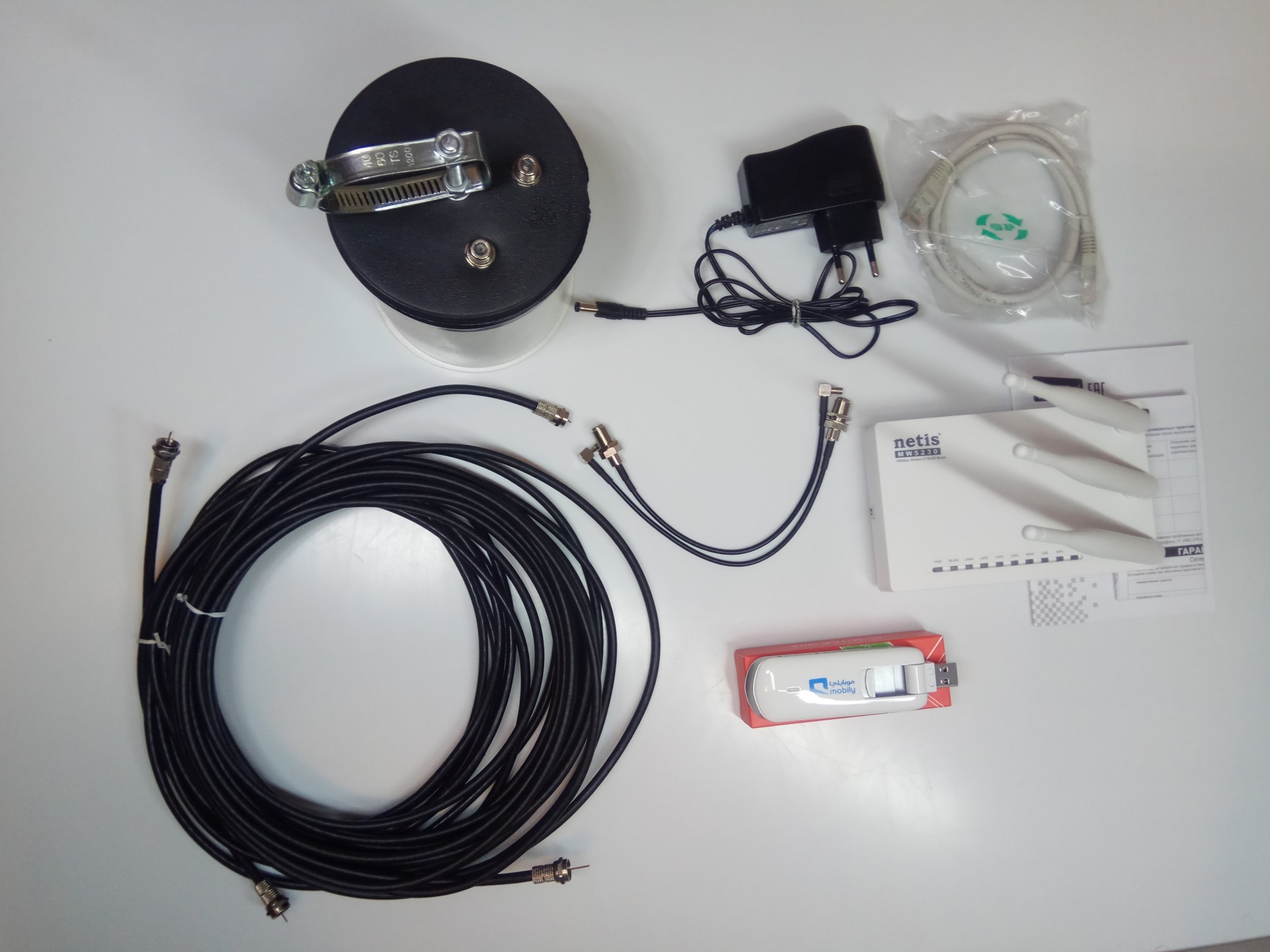 

Комплект для подключения домашнего 3G 4G интернета MIMO на растоянии до 30км от вышки