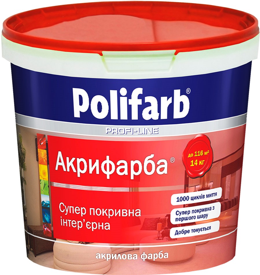 Акрилова фарба для стін і стель Polifarb Акрифарба 14 кг Білий (PB ...