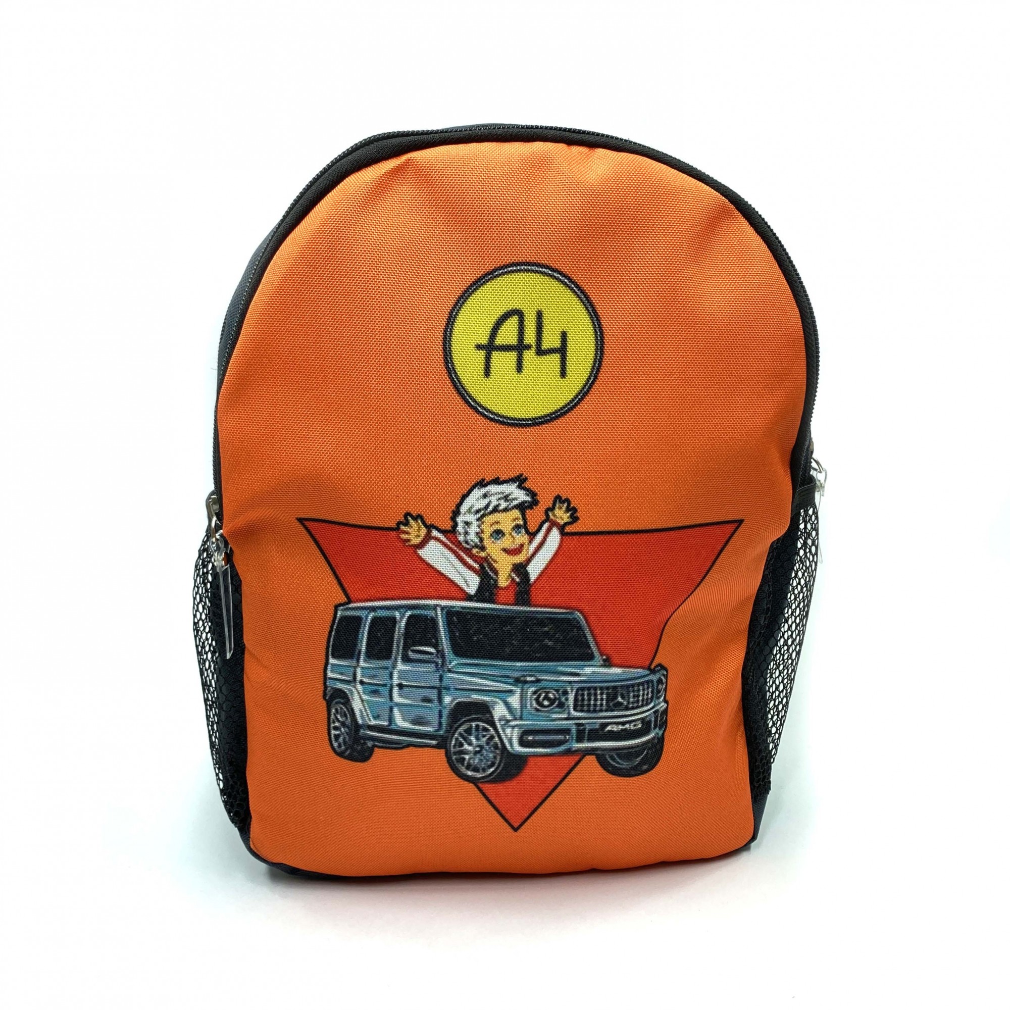 

Детский рюкзак для мальчиков QQ A 4 Orange 511
