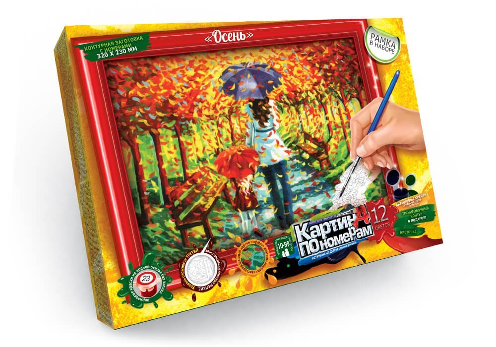 

Картина по номерам Danko Toys Осень с рамкой 25*35 см KN-01-04