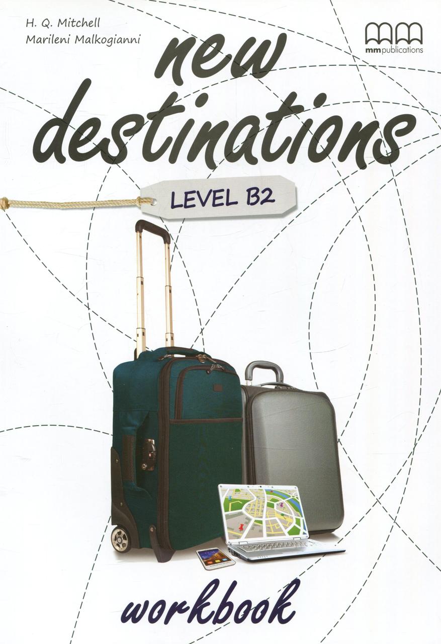 Grammar destination b2. Destination учебник. Destination (Level b2). New destinations. New destinations Level b2 гдз.