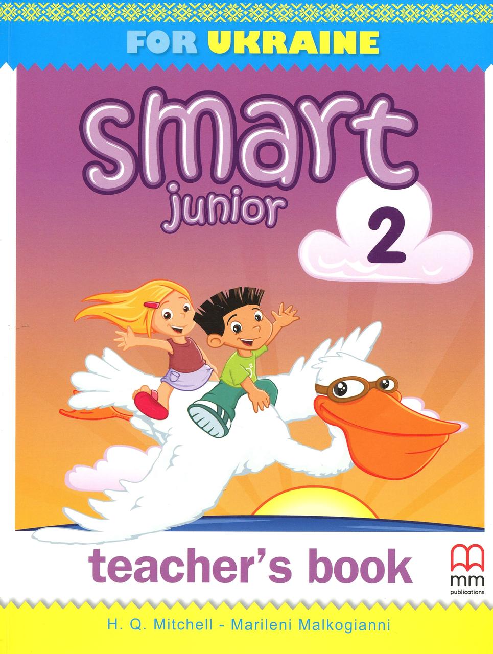 

Smart Junior for Ukraine 2 Teacher's Book