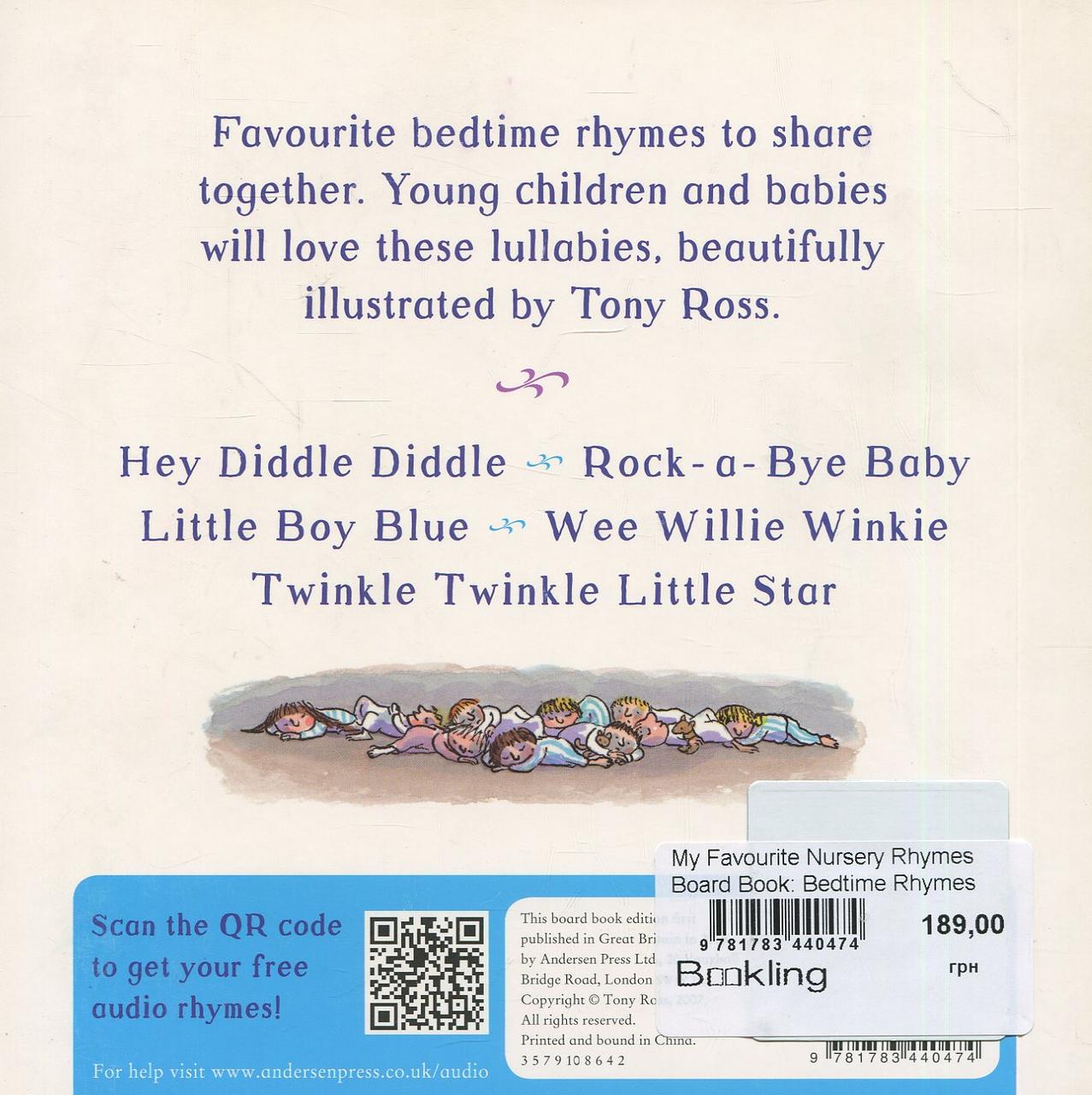 

My Favourite Nursery Rhymes Board Book: Bedtime Rhymes